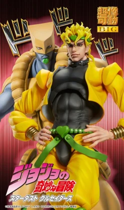 Super Action Statue Big JoJo's Bizarre Adventure Part 3: Stardust Crusaders The World 24 Super Action Statue Big JoJo's Bizarre Adventure Part 3: Stardust Crusaders The World -Doll Sale Shop 2dd375c6d1bc448684500b8a95a76368.jpg