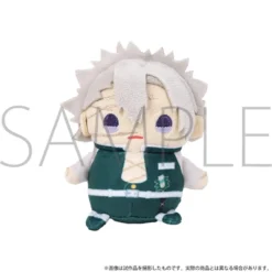 Demon Slayer: Kimetsu No Yaiba Mame-Mate Plush Keychain Collection 18 Demon Slayer: Kimetsu No Yaiba Mame-Mate Plush Keychain Collection -Doll Sale Shop 2ef3d06bd7794790b61f5569b1069394.jpg