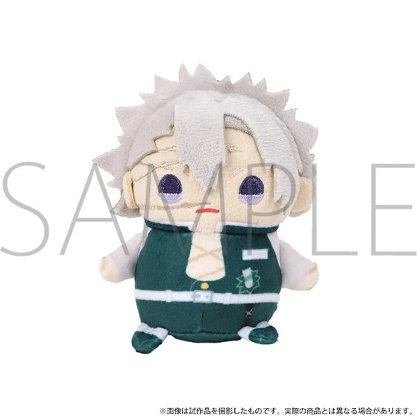 Demon Slayer: Kimetsu No Yaiba Mame-Mate Plush Keychain Collection 8 Demon Slayer: Kimetsu No Yaiba Mame-Mate Plush Keychain Collection - Image 8