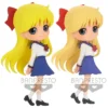 BANPRESTO Q Posket Pretty Guardian Sailor Moon Eternal The Movie Minako Aino