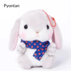 Pote Usa Loppy Fuyu Jitaku (Ball Chain) -Doll Sale Shop 32610d1d66b847ada2e11c8c44cc3ec2.jpg