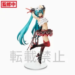 Hatsune Miku: Project DIVA Mega 39's Hatsune Miku: Breath With You Ver. Super Premium Figure