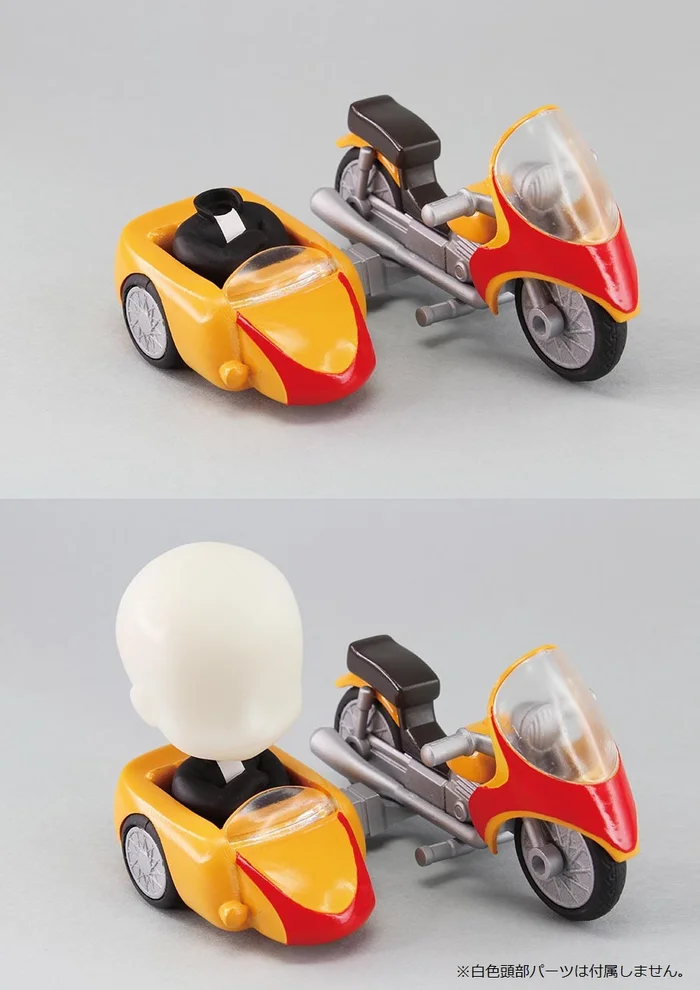 Q-Suit Series Getter Robo Ryoma Nagare 9 Q-Suit Series Getter Robo Ryoma Nagare - Image 9