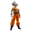 Bandai S.H.Figuarts Dragon Ball Super Goku: Ultra Instinct Ver.