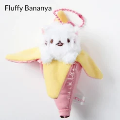 Bananya Ball Chain Mascots -Doll Sale Shop 35a96012310040898fbe7d3e09e48053.jpg