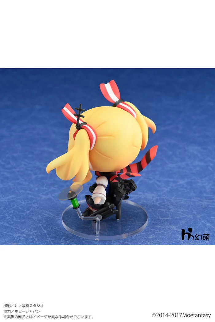 Warship Girls R Mini Series: Glowworm 4 Warship Girls R Mini Series: Glowworm - Image 4