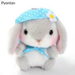 Pote Usa Loppy Zukin Rabbit Plush Collection (Ball Chain) -Doll Sale Shop 3723df45cd534686a3d97416b8b2a1be.jpg