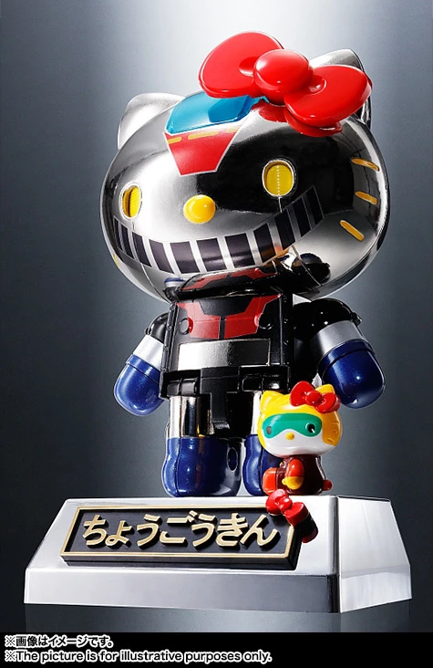 SANRIO Chogokin Hello Kitty (Mazinger Z Color) 1 SANRIO Chogokin Hello Kitty (Mazinger Z Color)