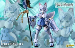 Robot Neoanthropinae Polynian Lily Non-Scale Figure -Doll Sale Shop 38ec5e230650426786a602bc23e8104e.jpg