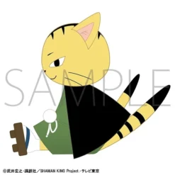 Shaman King Matamune Plushie -Doll Sale Shop 3cb923e466c0410d9b4032736648c82e.jpg