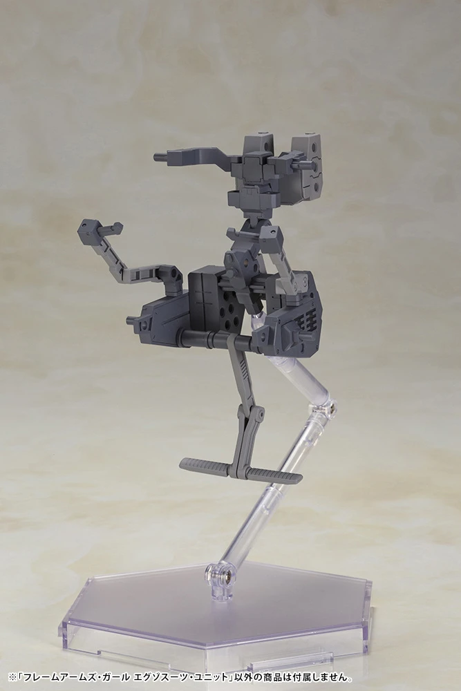 Kotobukiya Frame Arms Girl Exosuit Unit 4 Kotobukiya Frame Arms Girl Exosuit Unit - Image 4