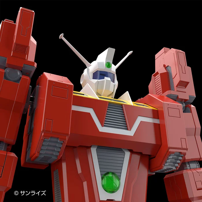 Aoshima Space Runaway Ideon 1/450 Scale Plastic Model Kit 14 Aoshima Space Runaway Ideon 1/450 Scale Plastic Model Kit - Image 14