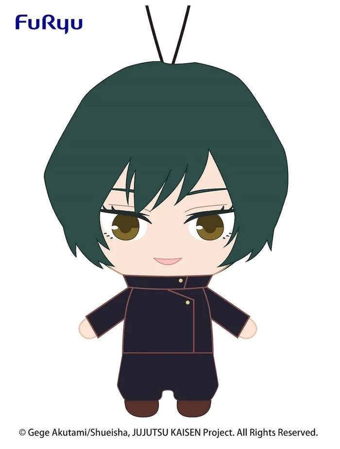 Jujutsu Kaisen Plush Vol. 4 3 Jujutsu Kaisen Plush Vol. 4 - Image 3