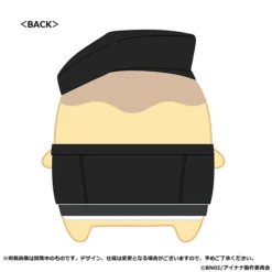 IDOLiSH 7 Third BEAT! Episode Linkage Goods King's Pudding X ŹOOĻ Plush Collection -Doll Sale Shop 3e018b890c5c46b1b2f440b6dc73b880.jpg