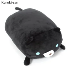 Sasurai No Tabineco Mikemura-san Fuwa Mocchi Medium Plush Collection -Doll Sale Shop 3ee5b84fb6f1412d9593716edd822007.jpg