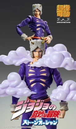 Super Action Statue JoJo's Bizarre Adventure Part 6 Weather Report (Re-run) 12 Super Action Statue JoJo's Bizarre Adventure Part 6 Weather Report (Re-run) -Doll Sale Shop 3f0e82e4175d4b2ca7b330a8dc678118.jpg