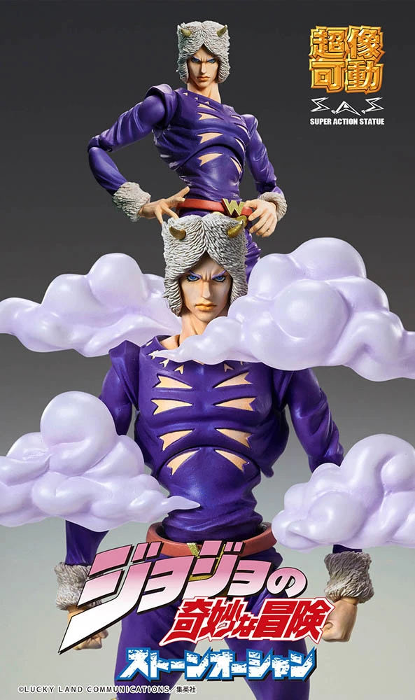 Super Action Statue JoJo's Bizarre Adventure Part 6 Weather Report (Re-run) 6 Super Action Statue JoJo's Bizarre Adventure Part 6 Weather Report (Re-run) - Image 6