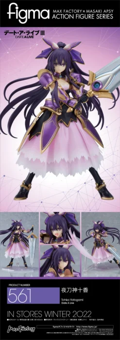 Max Factory Figma Date A Live III Tohka Yatogami -Doll Sale Shop 3ffac392dc29442286cc312f284b1b68.jpg