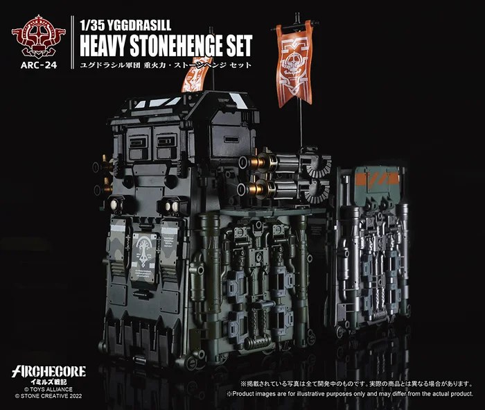 ARC-24 Archecore Ymirus 1/35 Scale Yggdrasill Heavy Stonehenge Set 8 ARC-24 Archecore Ymirus 1/35 Scale Yggdrasill Heavy Stonehenge Set - Image 8