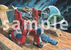 Aoshima Space Runaway Ideon 1/450 Scale Plastic Model Kit 35 Aoshima Space Runaway Ideon 1/450 Scale Plastic Model Kit -Doll Sale Shop 415c1a66dd4441c79557781b695f0d70.jpg