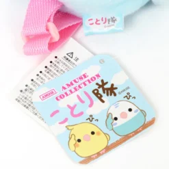 Kotori Tai Bird Backpacks 21 Kotori Tai Bird Backpacks -Doll Sale Shop 426bf324c0514b60bc34f948cb8db0e4.jpg