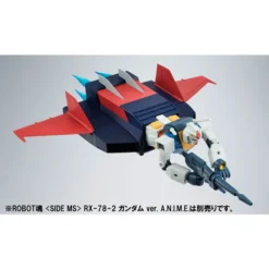 Bandai Robot Spirits Mobile Suit Gundam G Fighter Ver. A.N.I.M.E. -Doll Sale Shop 43830052e7e542b99ab0698ea45472d0.jpg