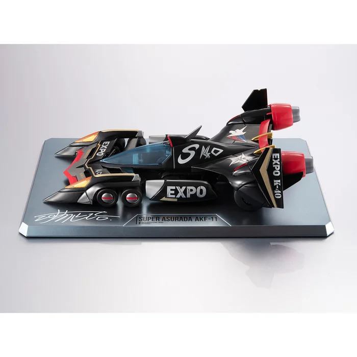 MegaHouse Variable Action Future GPX Cyber Formula 11 Super Asurada AKF-11 / K-40 Limited Ver. 12 MegaHouse Variable Action Future GPX Cyber Formula 11 Super Asurada AKF-11 / K-40 Limited Ver. - Image 12