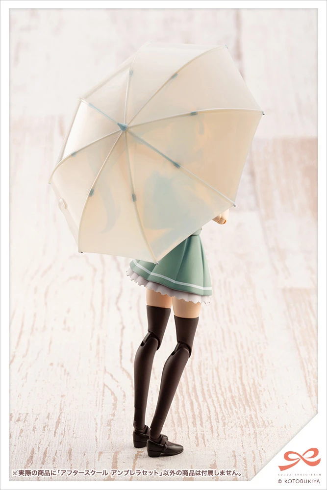 Kotobukiya Sousai Shojo Teien After School Umbrella Set 5 Kotobukiya Sousai Shojo Teien After School Umbrella Set - Image 5