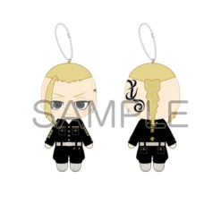 Tokyo Revengers X Pas Chara Plushie Collection -Doll Sale Shop 45bb1eda9d844ee88fc6d7d6798603f6.jpg