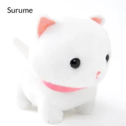 Chinmari Munchkin Cat Plush Collection (Standard) -Doll Sale Shop 46441394c7b64bcf8b36e6bb6eb95efd.jpg