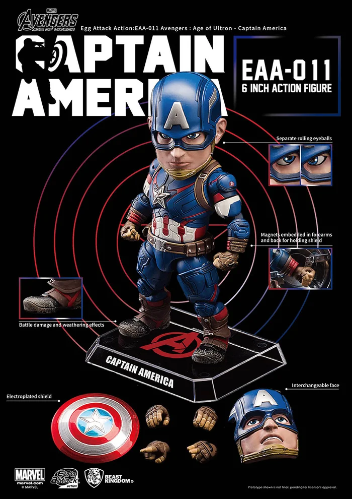 Marvel Egg Attack Action No. 11: Captain America | Avengers: Age Of Ultron 3 Marvel Egg Attack Action No. 11: Captain America | Avengers: Age Of Ultron - Image 3