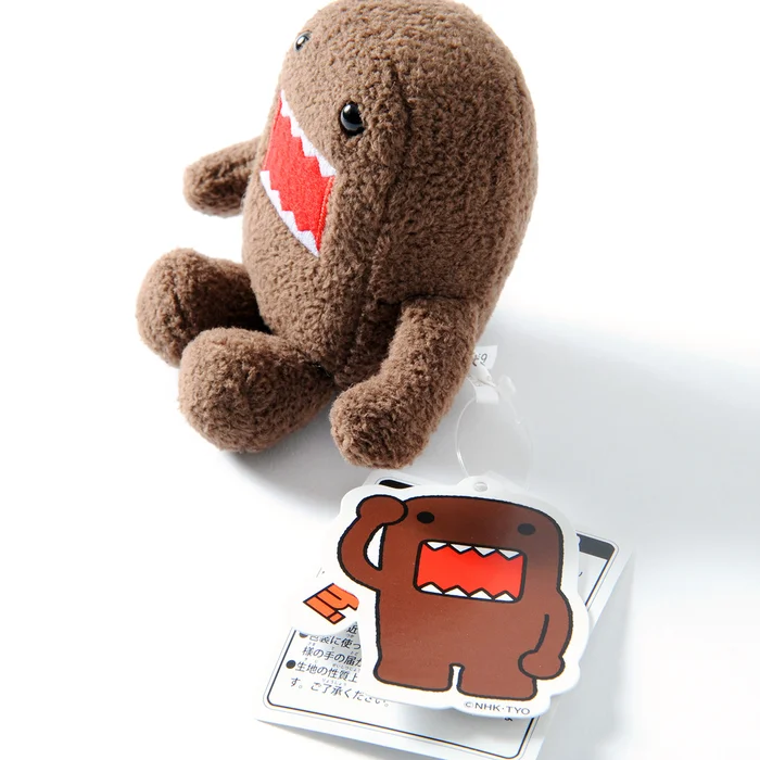 Domo Palm-size Plush 6 Domo Palm-size Plush - Image 6