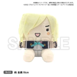 Love Live! Nijigasaki High School Idol Club Nijigasaki High School Store Nijigaku Box Plush Doll Collection 6 Love Live! Nijigasaki High School Idol Club Nijigasaki High School Store Nijigaku Box Plush Doll Collection -Doll Sale Shop 4702d4c080a7426d8610194c0e0ffe44.jpg