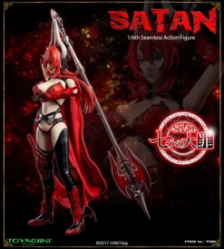 Seven Mortal Sins Satan 1/6 Scale Seamless Action Figure -Doll Sale Shop 4905d87b71cf4b48a6d65ff4bde9423a.jpg