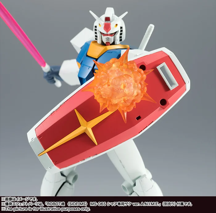 Bandai Robot Spirits RX-78-2 Gundam Ver. A.N.I.M.E. 9 Bandai Robot Spirits RX-78-2 Gundam Ver. A.N.I.M.E. - Image 9