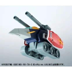 Bandai Robot Spirits Mobile Suit Gundam G Fighter Ver. A.N.I.M.E. -Doll Sale Shop 4a0334843aef4b0ea6a138b289b2ac16.jpg