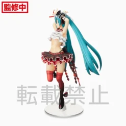 Hatsune Miku: Project DIVA Mega 39's Hatsune Miku: Breath With You Ver. Super Premium Figure -Doll Sale Shop 4a19c738c1754a05a270d561edd5f500.jpg