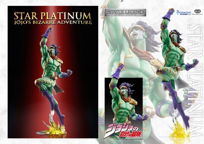 Statue Legend Jojo's Bizarre Adventure Part 3: Stardust Crusaders Star Platinum 5 Statue Legend Jojo's Bizarre Adventure Part 3: Stardust Crusaders Star Platinum - Image 5