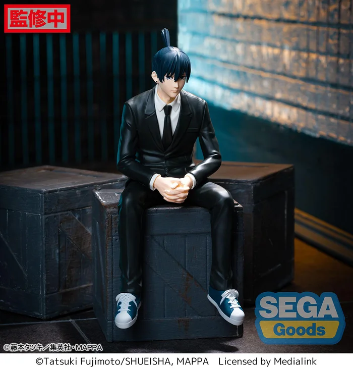 Chainsaw Man Aki Hayakawa Premium Perching Figure 1 Chainsaw Man Aki Hayakawa Premium Perching Figure
