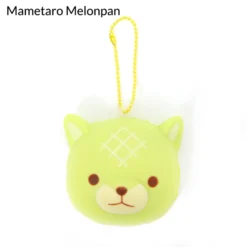 Mameshiba San Kyodai Yakitate Panya-san Keychains 31 Mameshiba San Kyodai Yakitate Panya-san Keychains -Doll Sale Shop 4cd3841022a54048aed5c90aec5ffe48.jpg