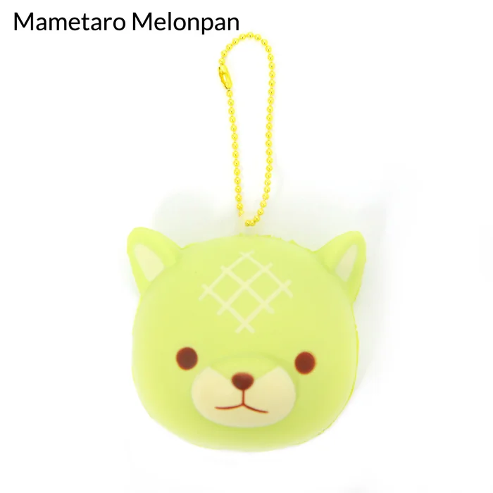 Mameshiba San Kyodai Yakitate Panya-san Keychains 13 Mameshiba San Kyodai Yakitate Panya-san Keychains - Image 13