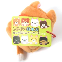 Square Japanese Dogs Plush Coin Pouches -Doll Sale Shop 4cf097a275d7446981609fb53341e297.jpg