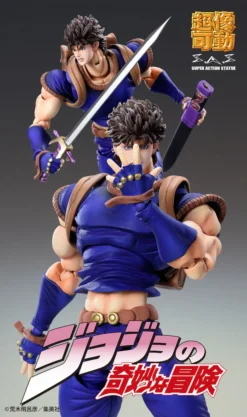 Super Action Statue JoJo's Bizarre Adventure Part 1 Jonathan Joestar (Re-run) -Doll Sale Shop 4e8ae0b7775349948b50d15118f7aff3.jpg