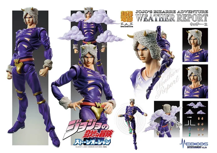 Super Action Statue JoJo's Bizarre Adventure Part 6 Weather Report (Re-run) 7 Super Action Statue JoJo's Bizarre Adventure Part 6 Weather Report (Re-run) - Image 7