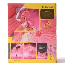 Bandai D-Arts Persona 4 Konohana Sakuya Figure 27 Bandai D-Arts Persona 4 Konohana Sakuya Figure -Doll Sale Shop 4fdb139dcebd4ffa9c98efaa3e0b321e.jpg