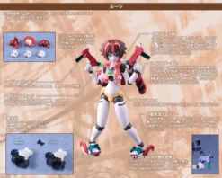 Robot Neoanthropinae Polynian Rucy Non-Scale Figure 26 Robot Neoanthropinae Polynian Rucy Non-Scale Figure -Doll Sale Shop 50679839906347ba9b78927e2065e640.jpg