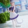 BANPRESTO Uma Musume: Pretty Derby Gold Ship Non-Scale Figure