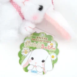 Pote Usa Loppy Rabbit Plush Collection (Ball Chain) 32 Pote Usa Loppy Rabbit Plush Collection (Ball Chain) -Doll Sale Shop 548b4f4693764d449b0046f0808cc66f.jpg