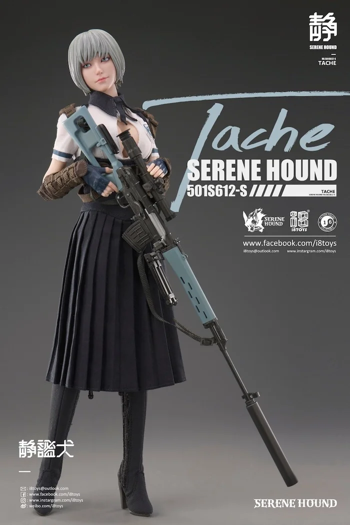 Serene Hound Series 501S612-S Tache 1/6 Scale Action Figure 4 Serene Hound Series 501S612-S Tache 1/6 Scale Action Figure - Image 4