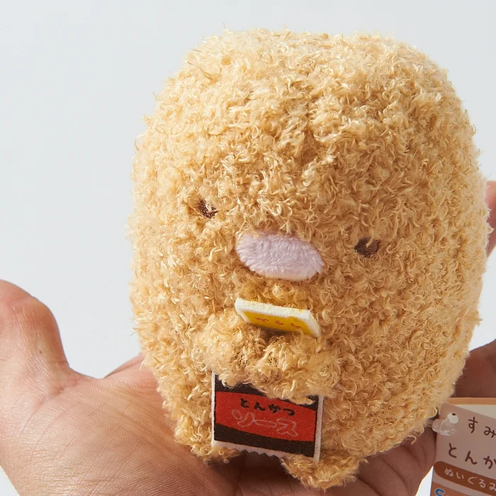 Sumikko Gurashi - Tonkatsu Plush (Small) 7 Sumikko Gurashi - Tonkatsu Plush (Small) - Image 7
